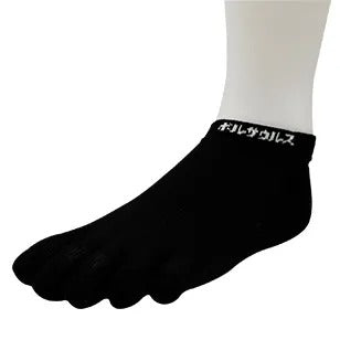 ファイブフィンガーソックス